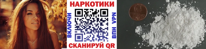 Купить Кимры Бошки Шишки OMG маркетплейс Гашиш Меф
