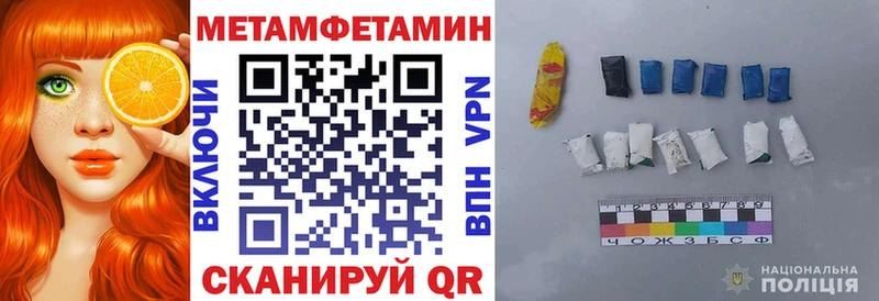 MEGA зеркало  Кимры  Amphetamine 97% 