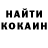 БУТИРАТ GHB Zarina Jusubalieva