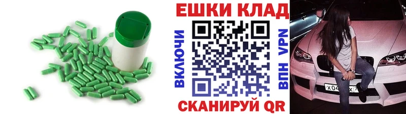 сколько стоит  Кимры  ЭКСТАЗИ louis Vuitton 