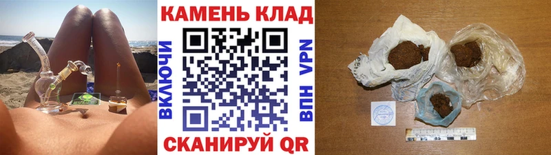 сайты даркнета официальный сайт  Кимры  ГАШ хэш 