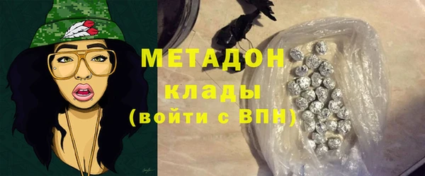 гидропоника Алзамай