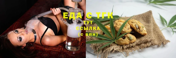 гидропоника Алзамай