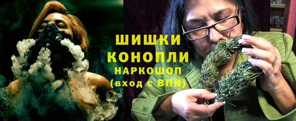 метамфетамин Алексеевка