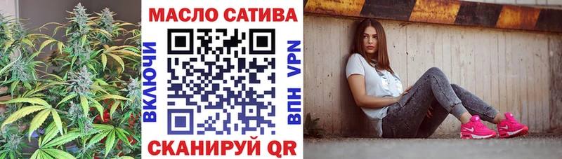 ТГК концентрат  Кимры 